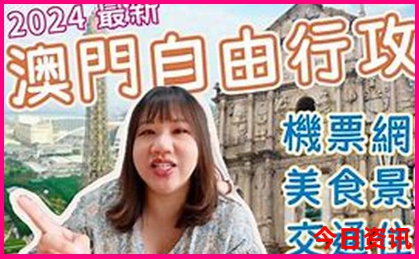 兰州及周边旅游景点