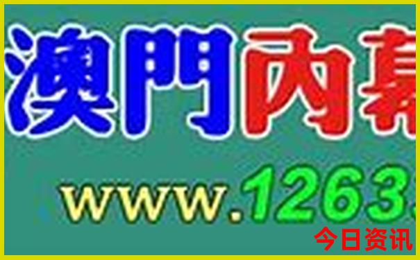 6月底适合旅游的城市