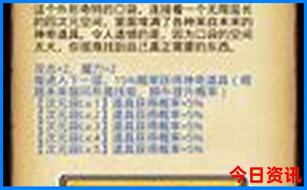 青岛威海蓬莱旅游五天四晚自由行
