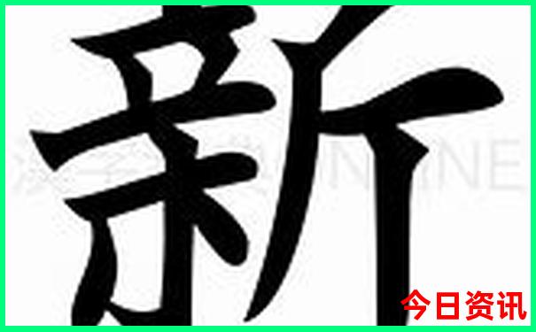 夏天适合去哪儿玩