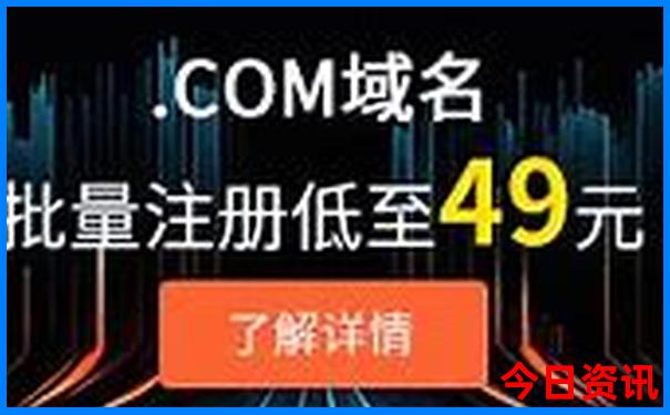 中国最冷和最热的地方在哪里