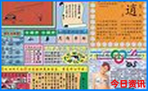 北京值得逛的小众地方