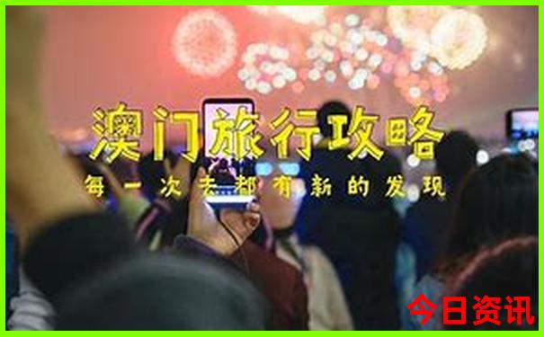 本溪避暑自驾游一日游攻略