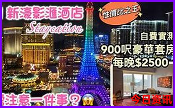 长沙自驾游2天最适合路线