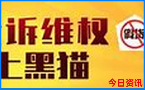 七月去哪里玩比较凉快