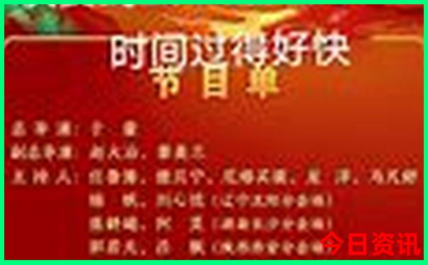 南太行夏天热不热