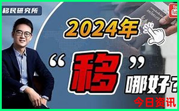 2025年澳门天天开好彩