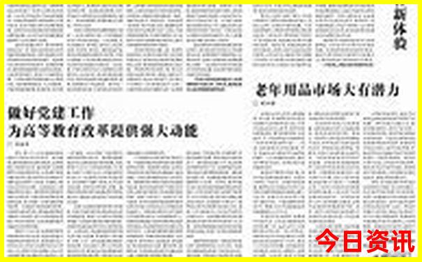 内江到云南自驾游最佳路线怎么走