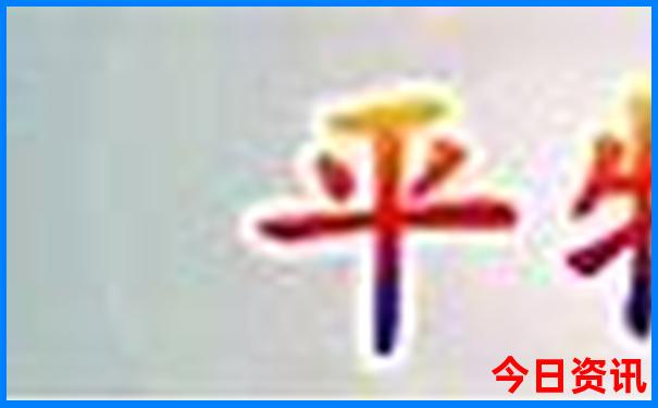 栖霞景点排行榜前十名