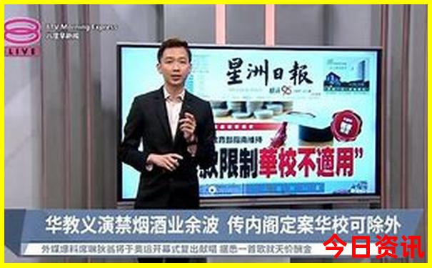 夏天适合去哪些城市旅游