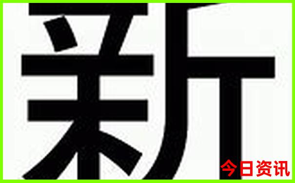 趵突泉游玩攻略路线图