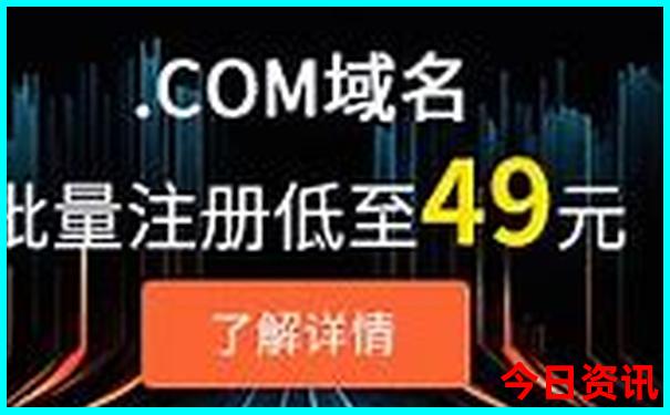 资兴回龙山景区游玩攻略