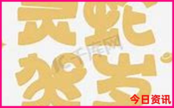 长春旅游景点排名
