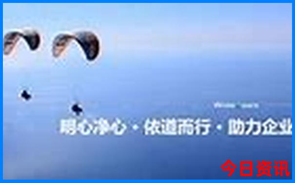 射洪避暑休闲好去处