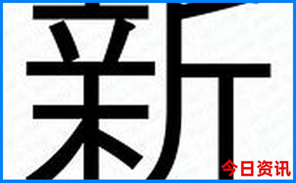 八月份适合旅游的城市有哪些