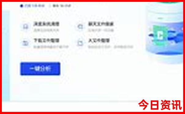 贵州自由行最佳路线图