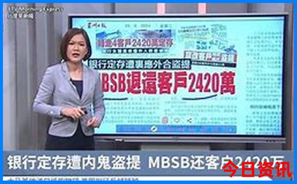 中国物价最贵三个城市