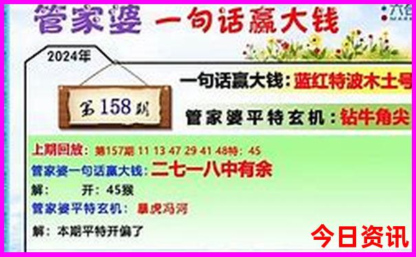 六安到北京旅游团报价五日游