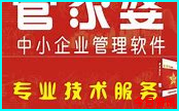 贵州六日游攻略和景点