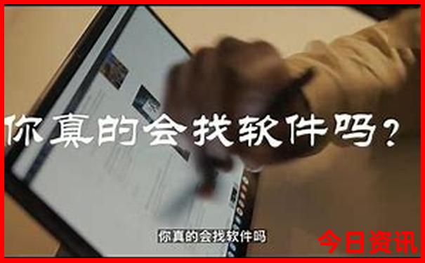 达州十大aaaaa级景区
