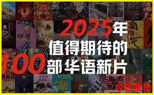 吉林省吉林市旅游必去十大景点