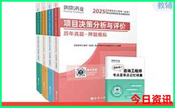 北京市晚上好玩的地方