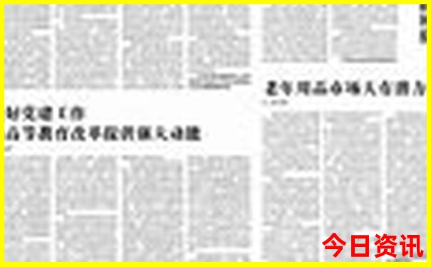 内蒙古旅游路线推荐