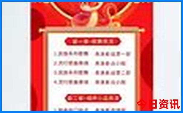 7月暑假带孩子去哪里旅游合适