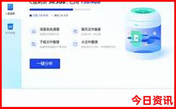 八月份去哪里玩比较凉快