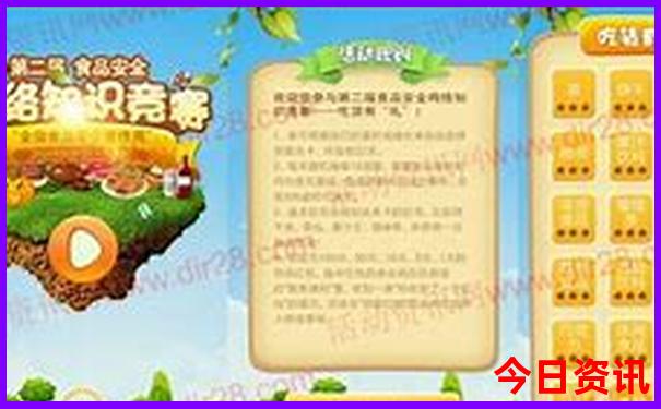 深圳适合夏天玩的地方有哪些