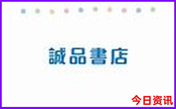 三明哪里好玩的景点推荐
