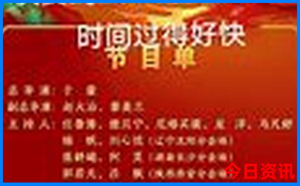 广州一日游必去十个景点