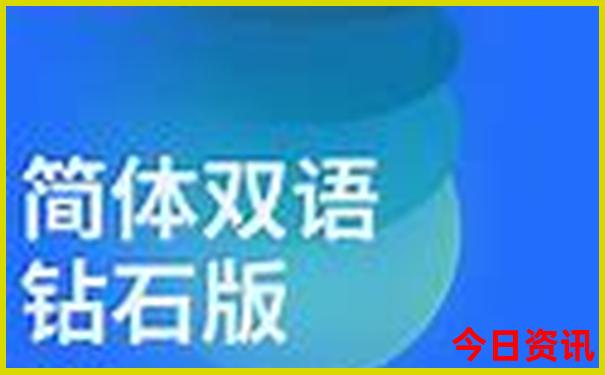 澳门三肖三码凤凰网诸葛亮