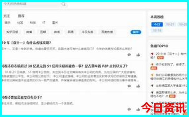 招远海边旅游景点大全