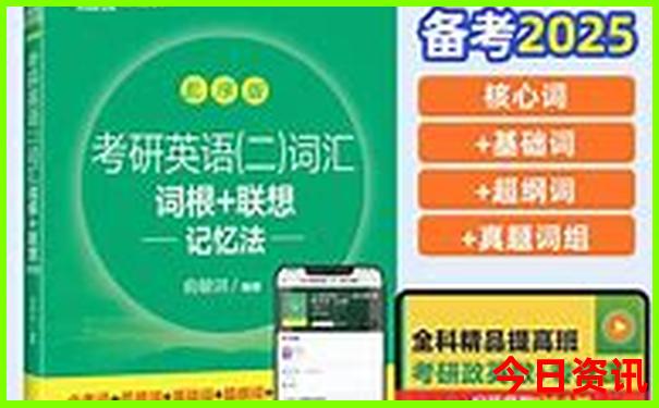 七八月份冷门旅游
