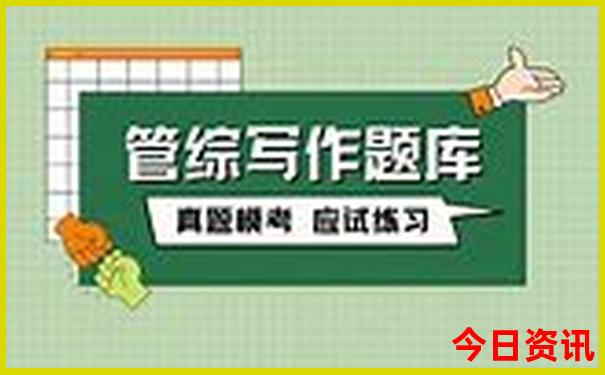 北京市内旅游攻略必去景点