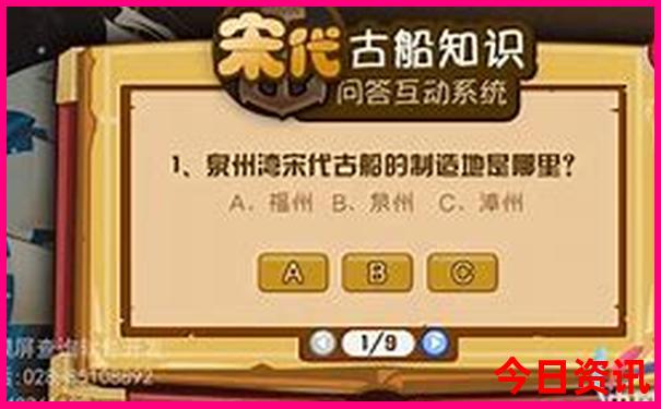 四川最好玩的地方是哪里