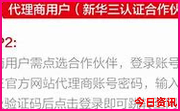 绵阳市旅游必去十大景点推荐