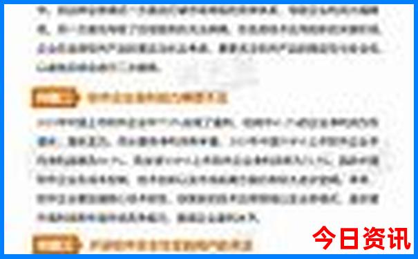 融水旅游景点哪个好玩的地方