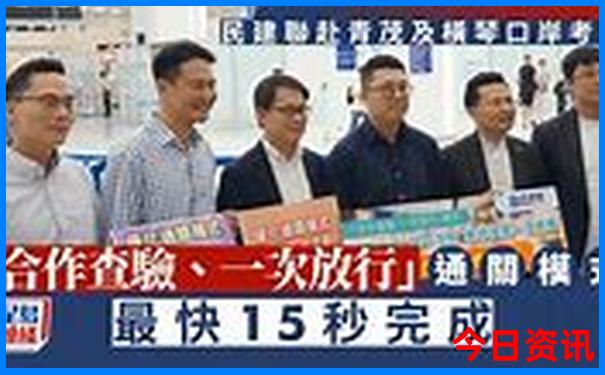 8月份最适合旅游的城市有哪些