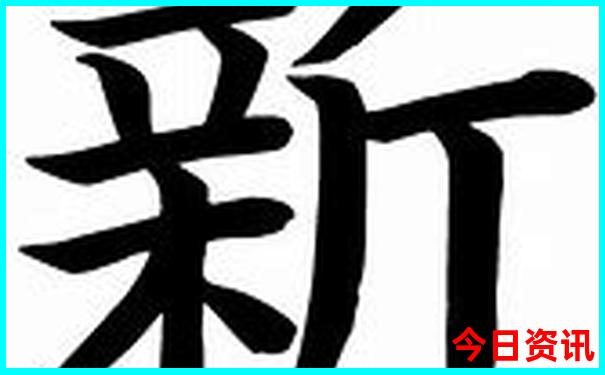 恩施旅游必去十大景点图片