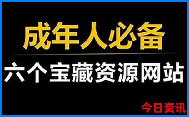 大角湾一日游最佳路线